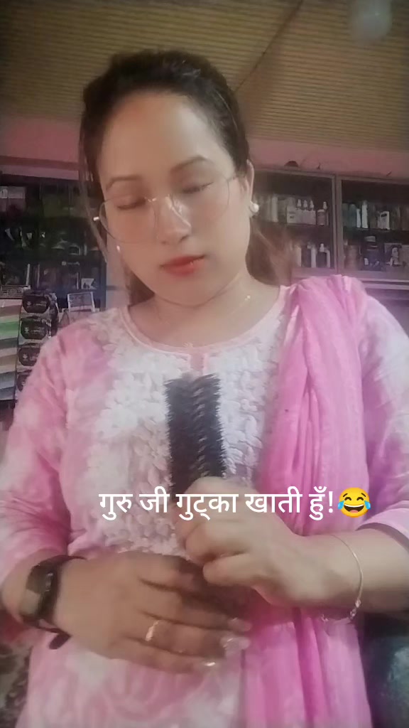 @Subashna Nirdosh