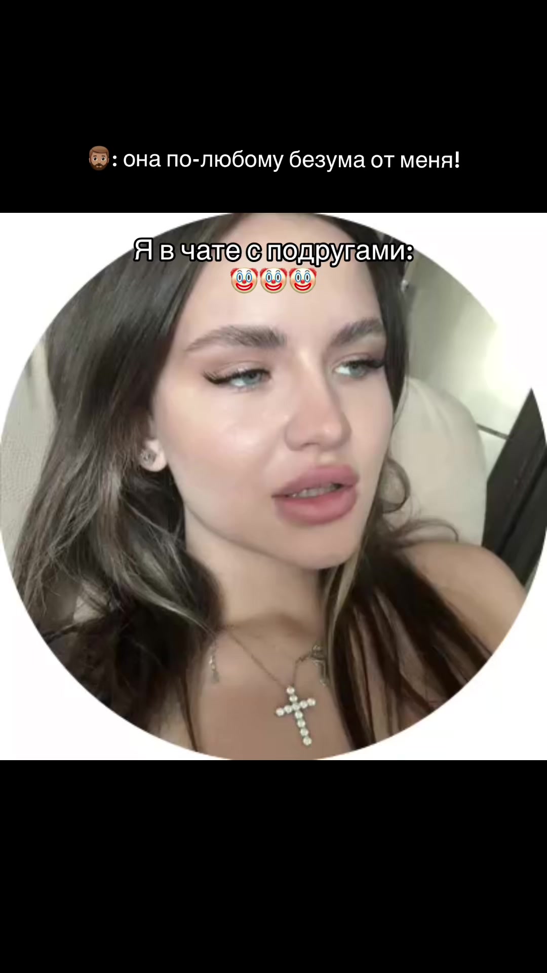 @ленакс