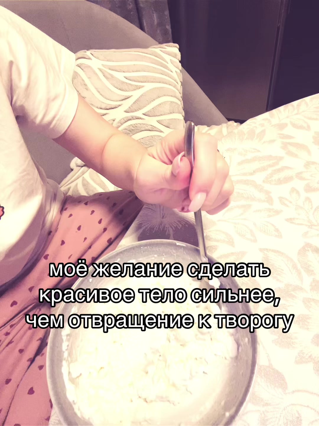 @ТГК: milкис
