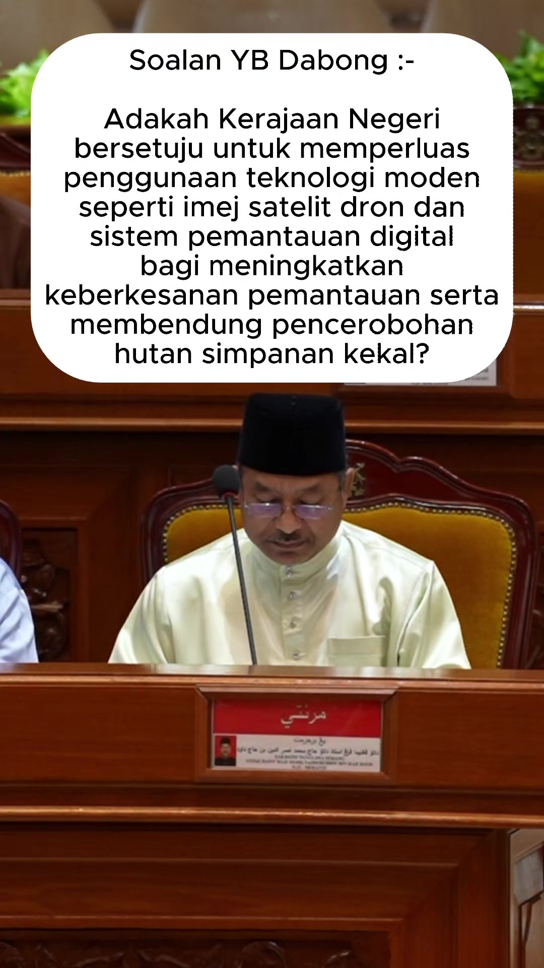 @Dato' Panglima Perang