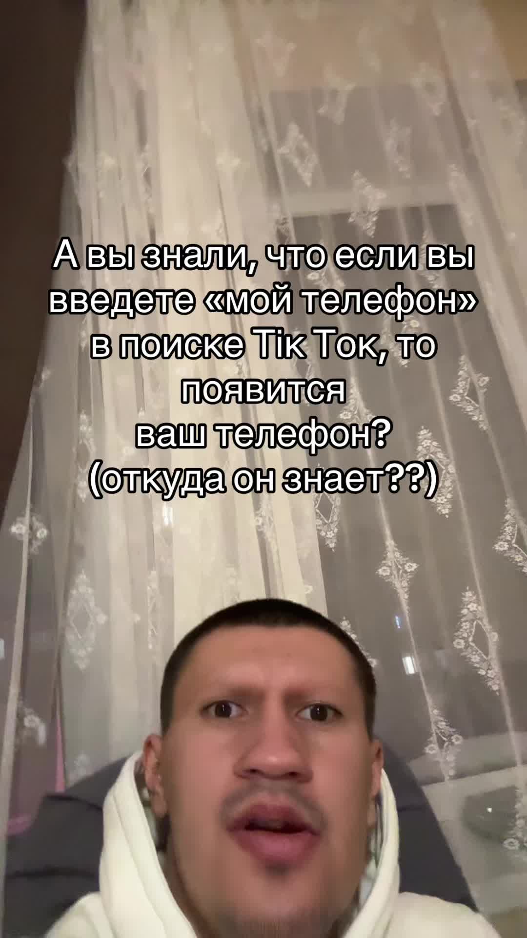 @Лавьер