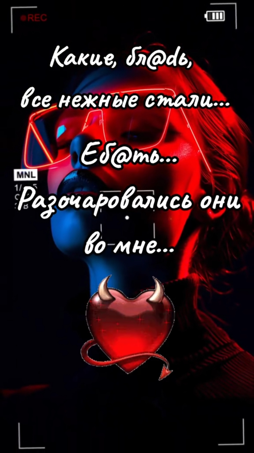 @ᡣ𐭩𝒴𝑜𝓊𝓇 𝒜𝓃𝑔𝑒𝓁 ᡣ𐭩