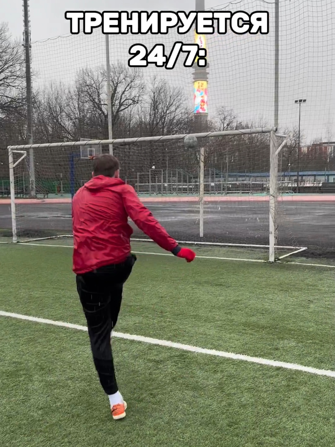 @ТГ: MMFootballers
