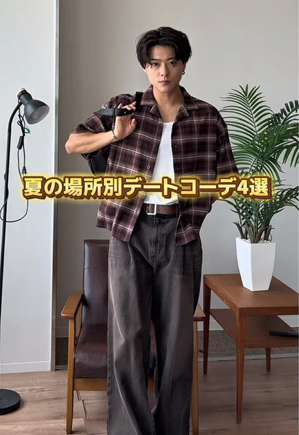 @EMMA CLOTHES