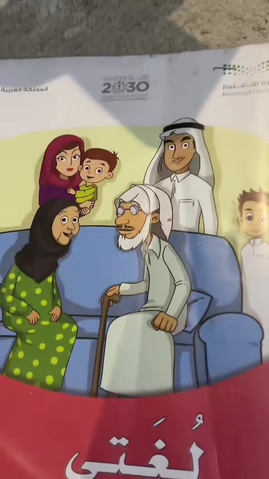 @🗡️515هذيل