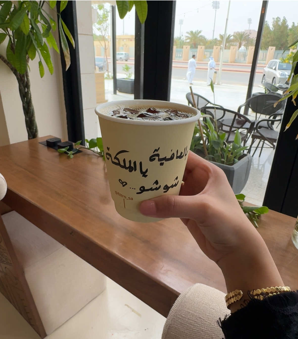 @شـذى