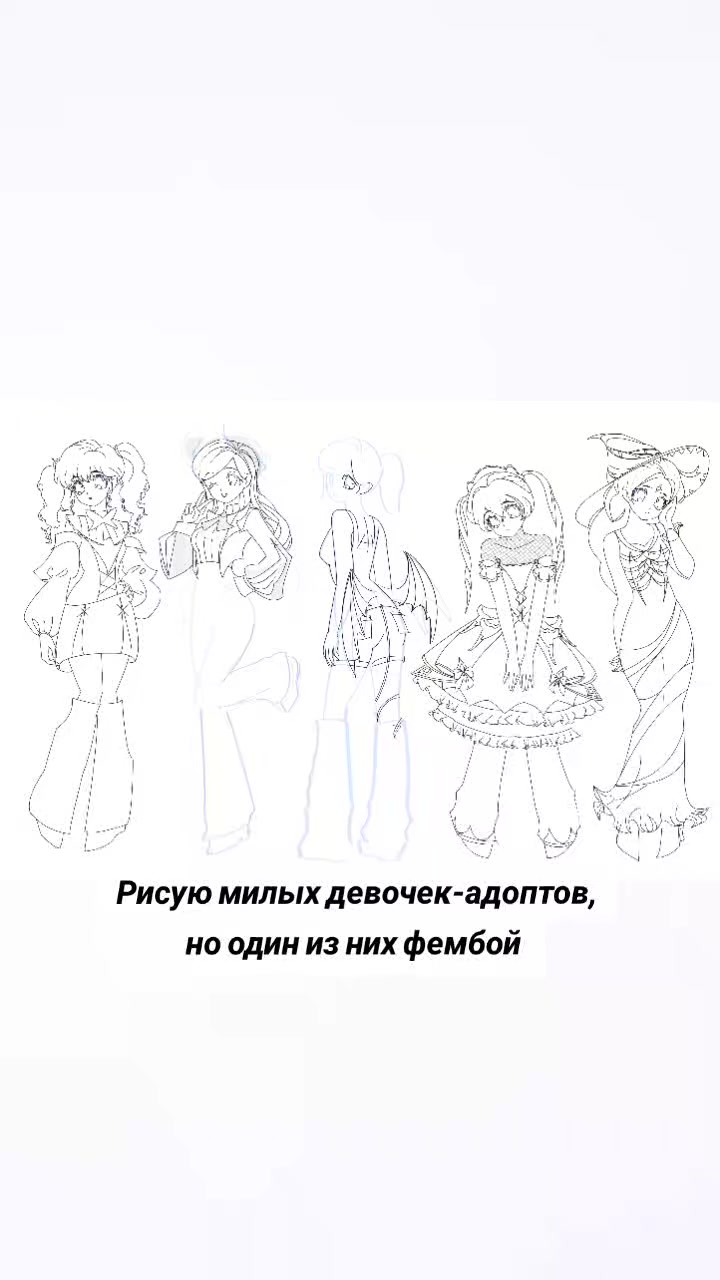 @Воробей-Людоед