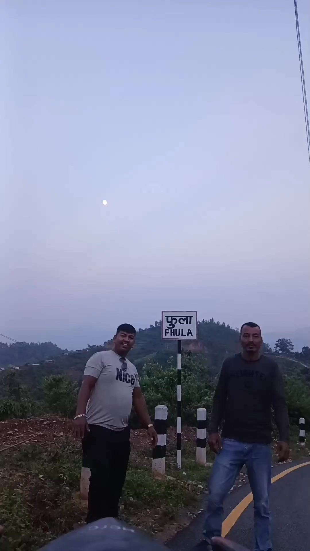@Narayan Shrestha