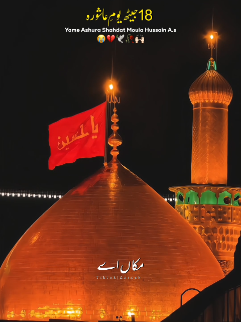 @𝐙𝐀𝐈ن𝐀𝐛ރ