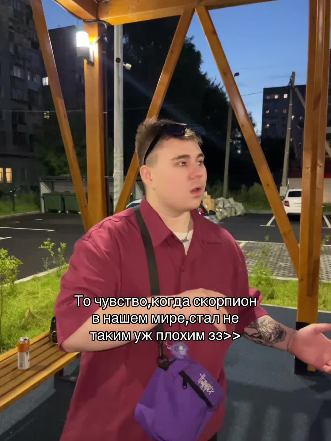 @тгк: разбиватель