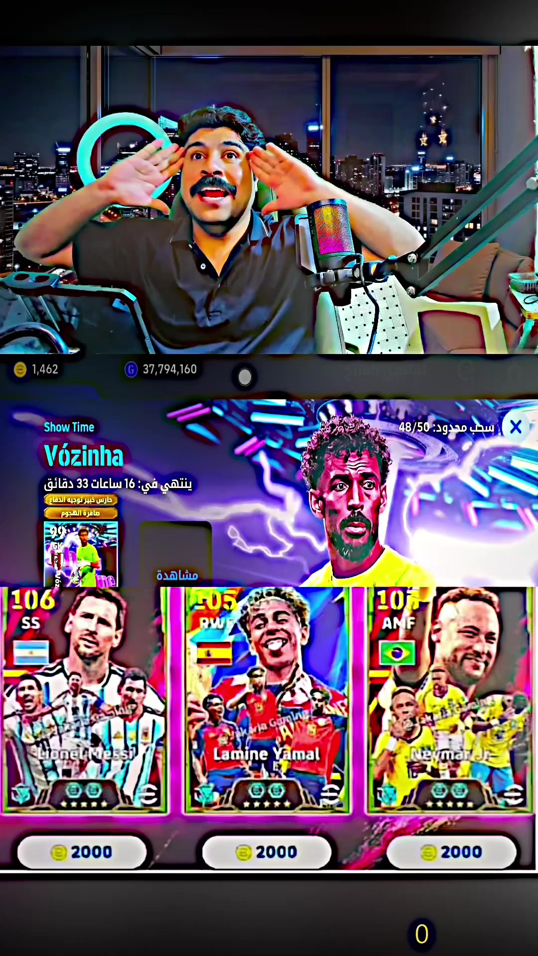 @حجي تيكا