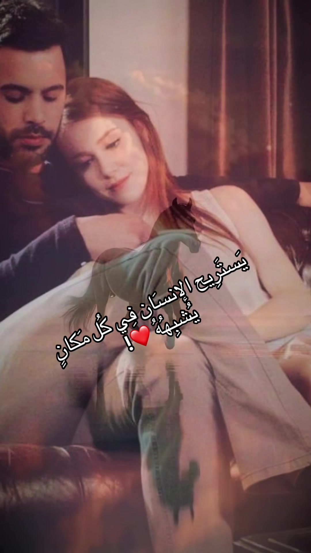 @🇵🇸🇵🇸Joujou Masri🇱🇧