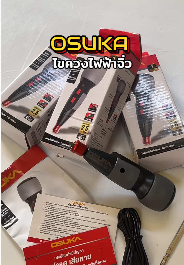@Iron King Tools