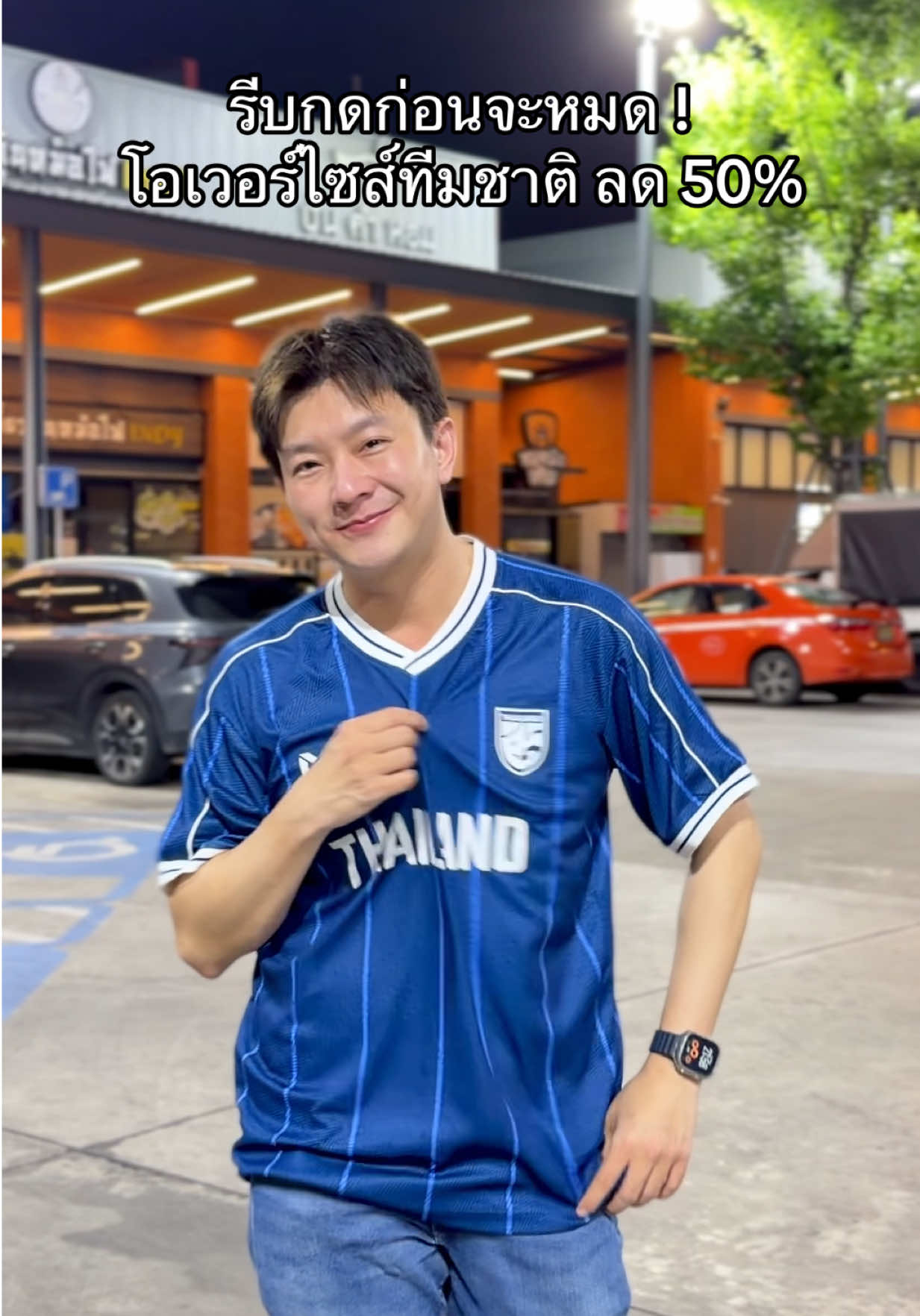 @ธีร์ธีร์ มีแมวสามตัว 😻
