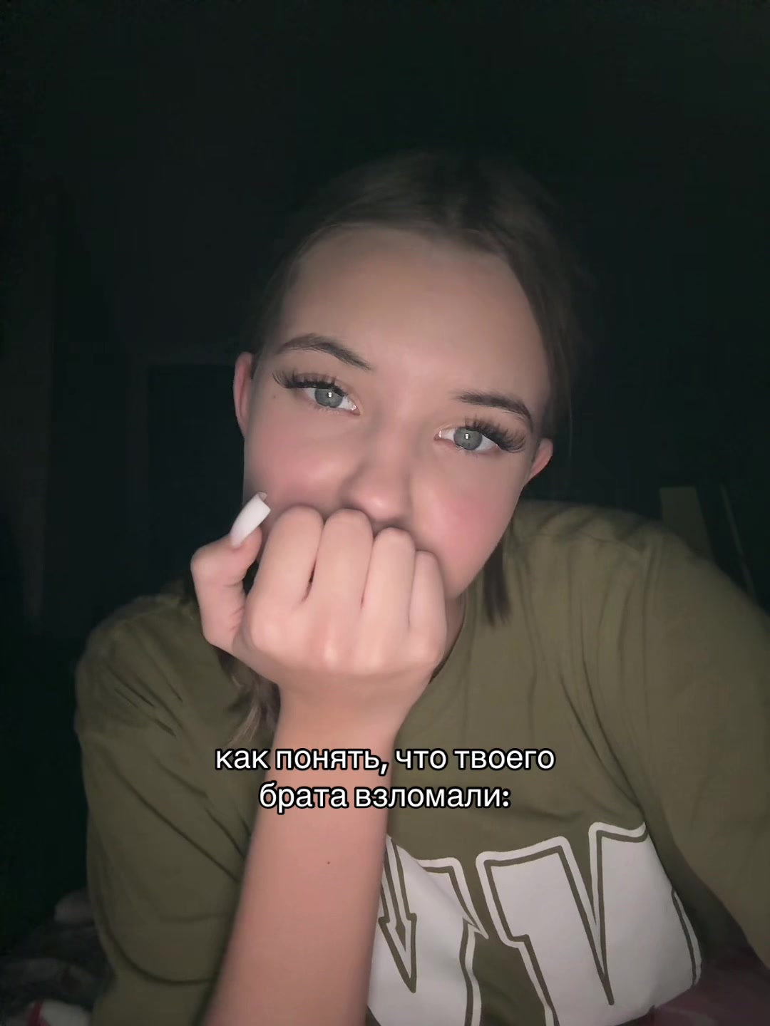 @тгк:yourseww2