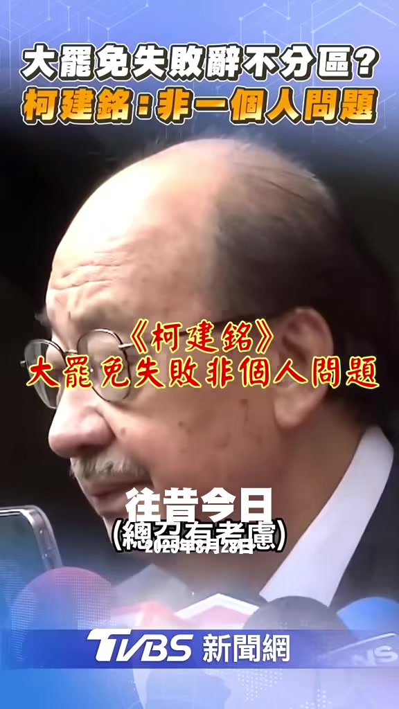 @雞不叫也天亮