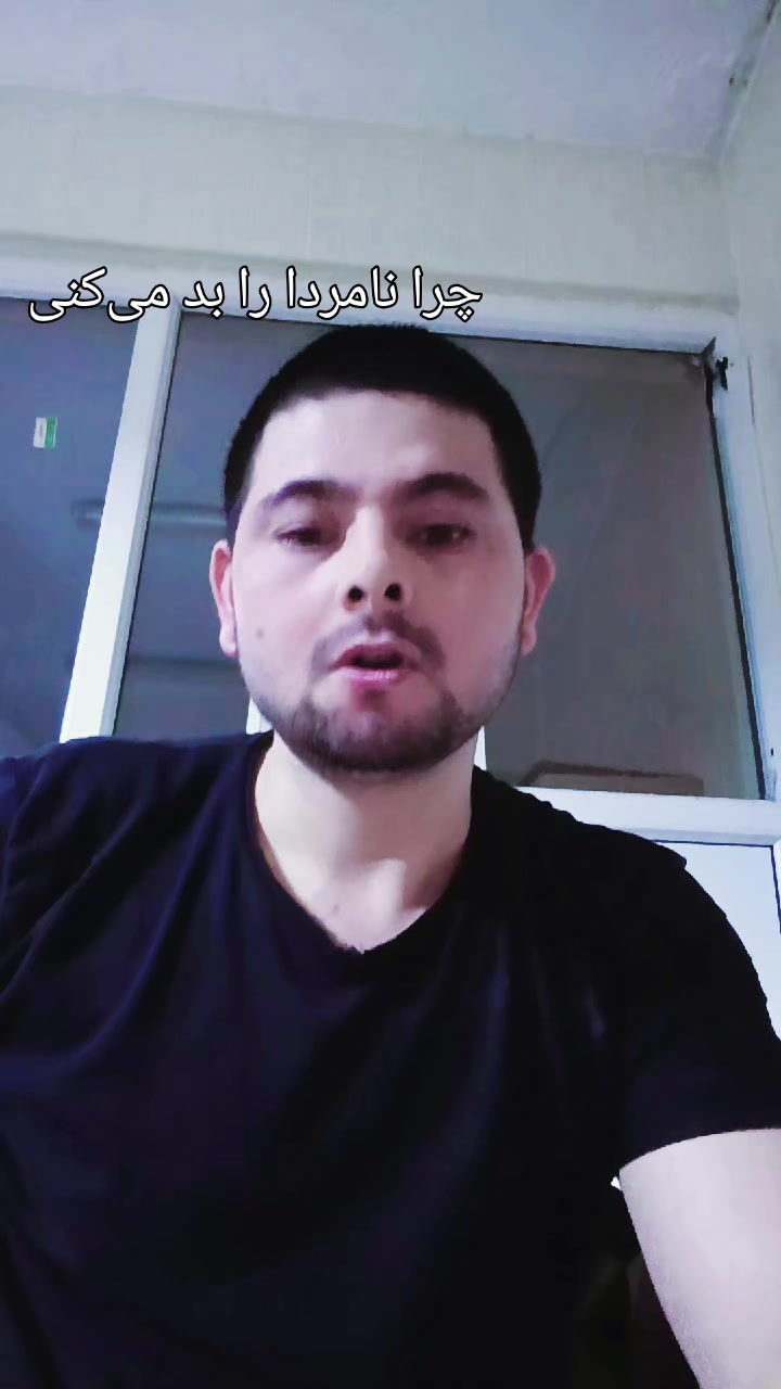@Ü𝒎𝒊𝒕 𝑪𝒂𝒏 555🇦🇫امید جان