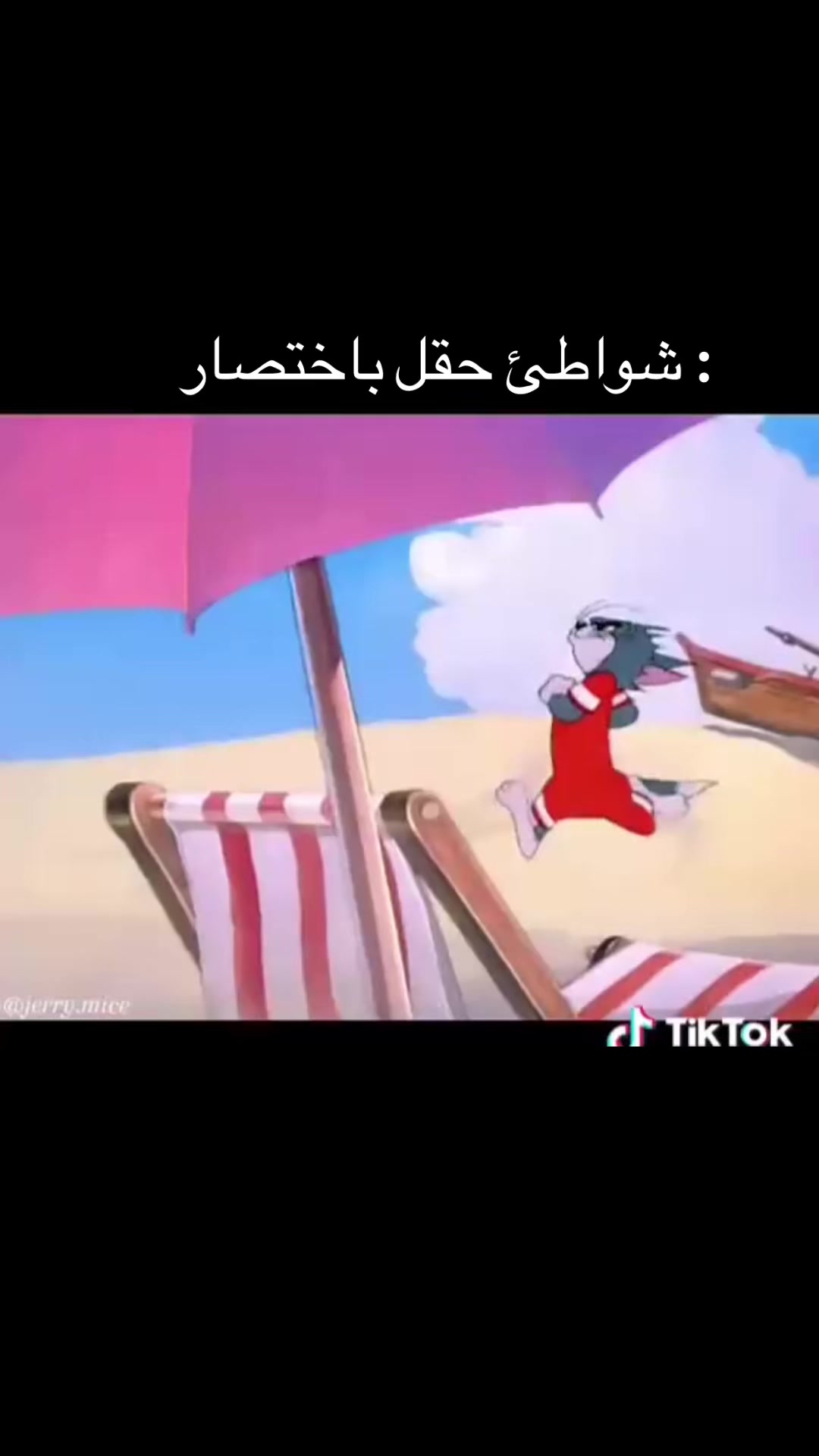 @𝒟ℰℰℳ 🩶