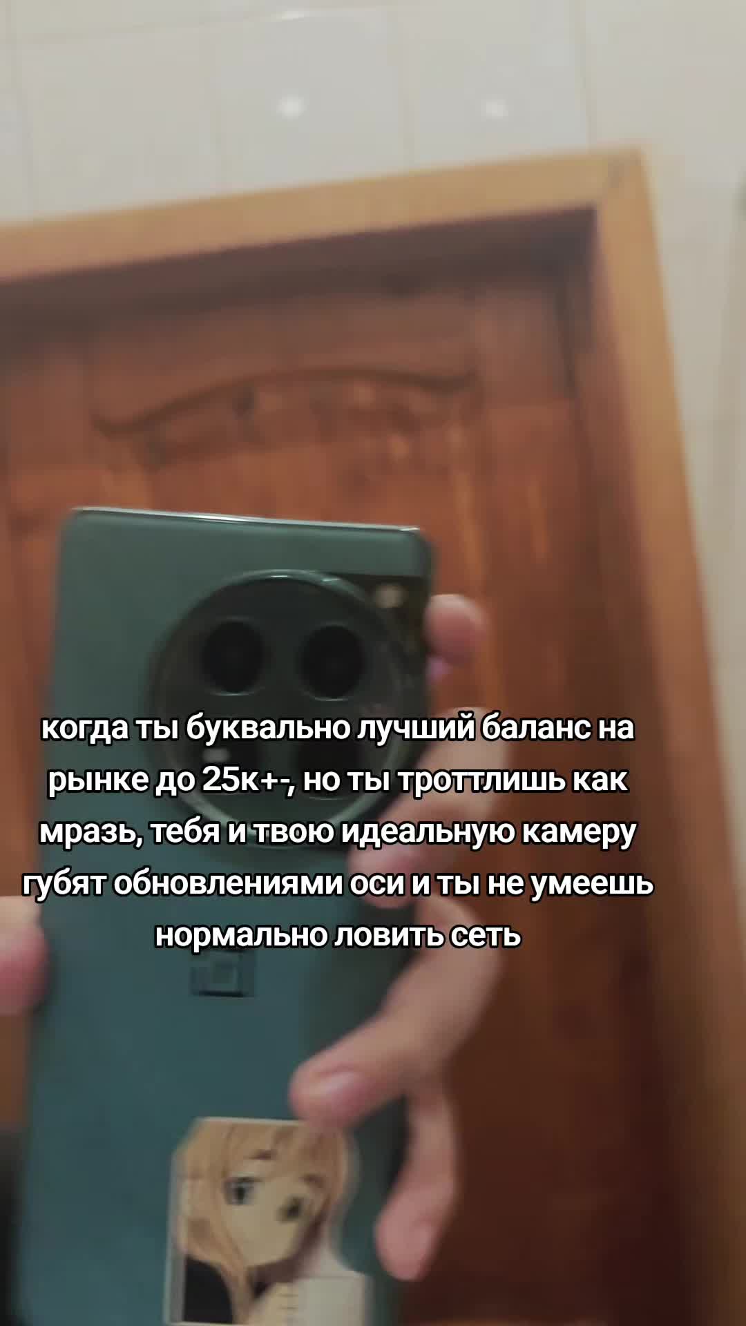 @adarkk 🇨🇳