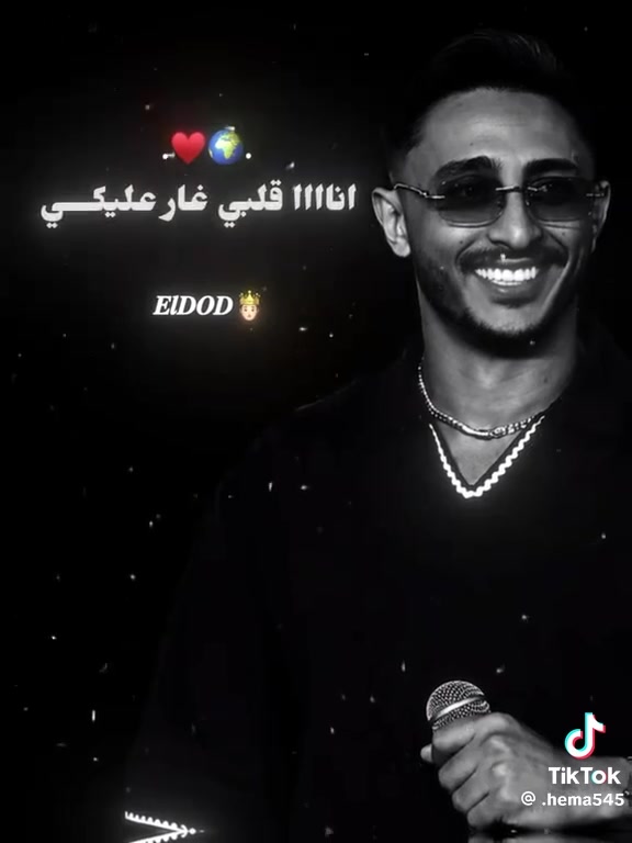 @اللول المتسيط 😈⚔️