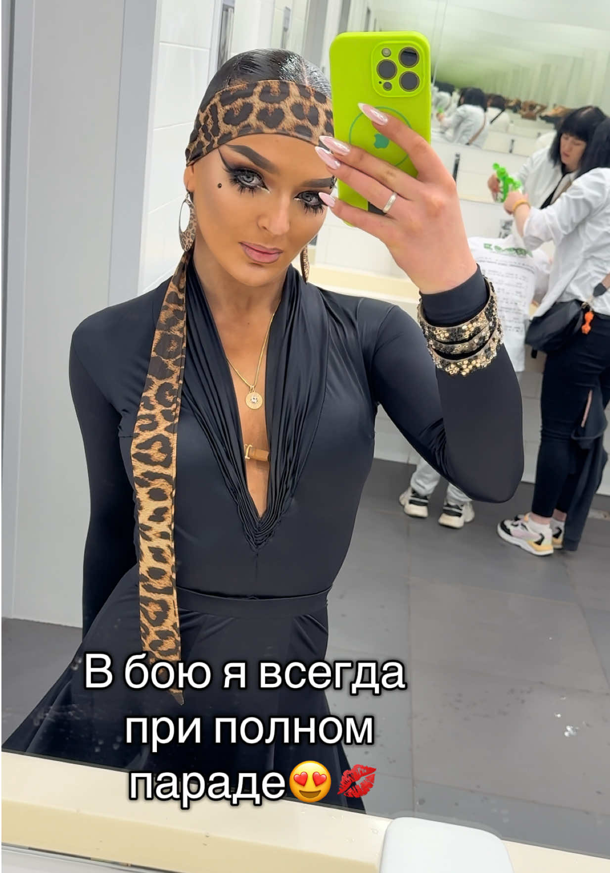 @almireon