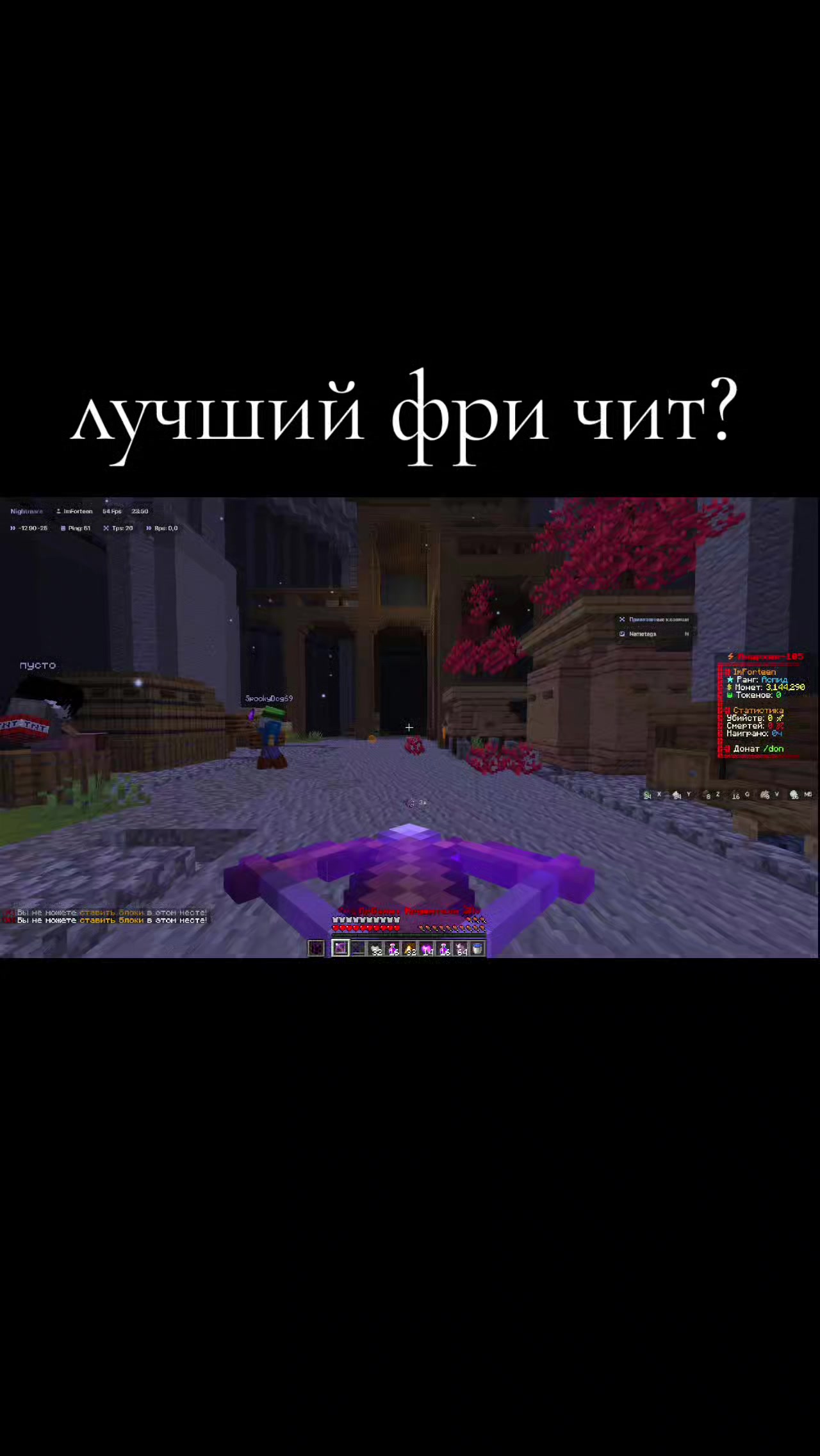 @Ксарт