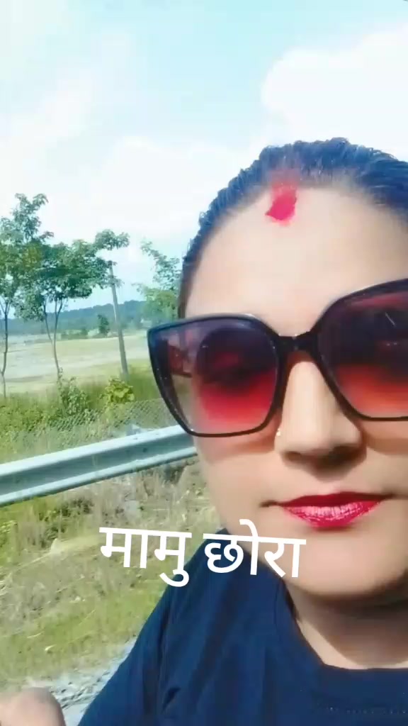 @बबिता ढुङ्गाना बस्नेत