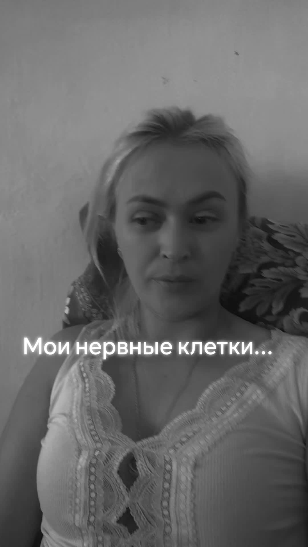 @ЭЛЕЧКА🤘👌ЖЕНЩИНА ВОИН