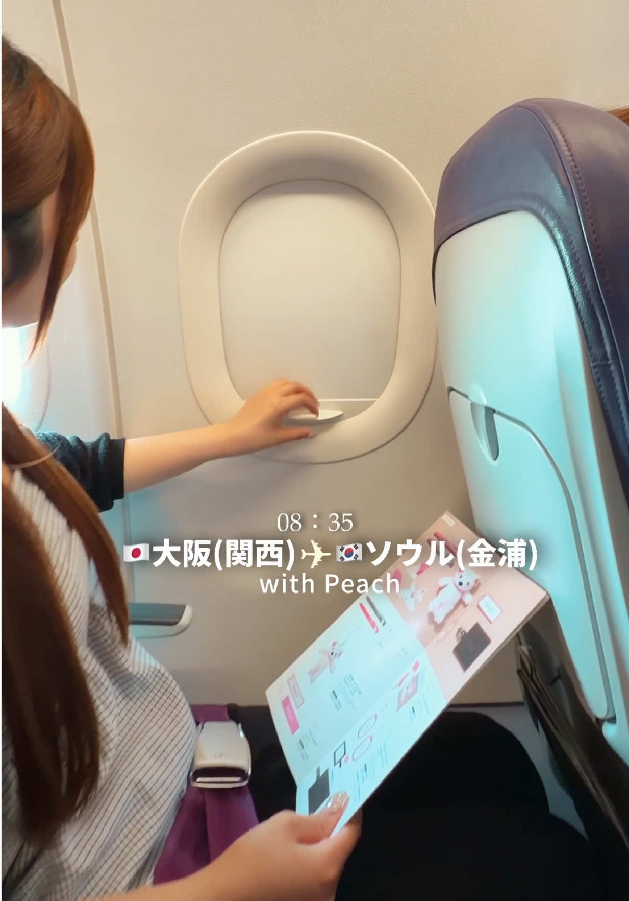 @シライフウタ