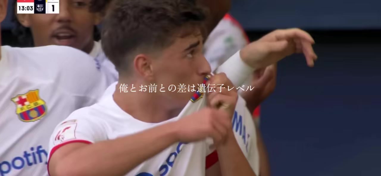 @上田好きな綺世