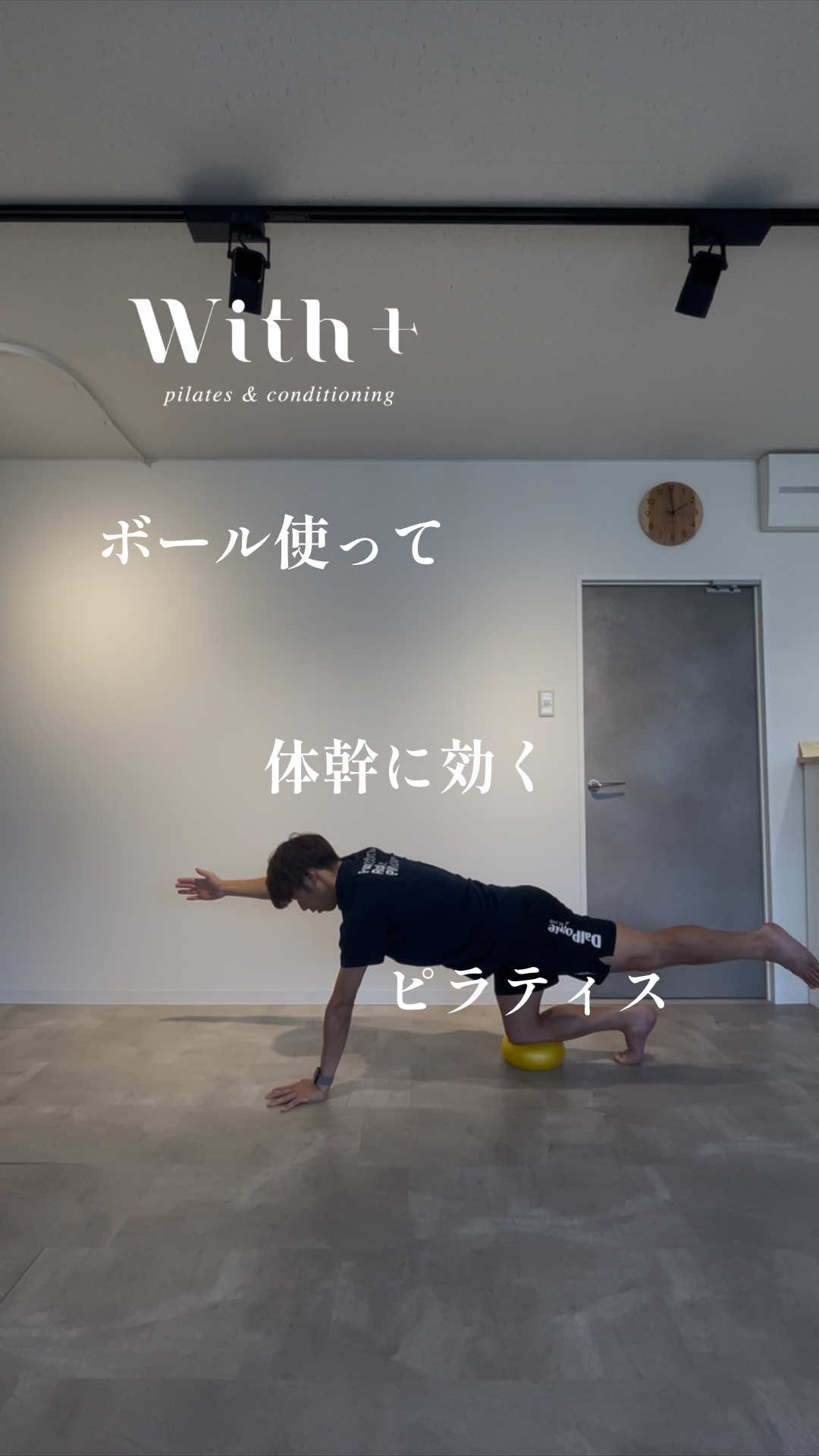 @ジュン🐕