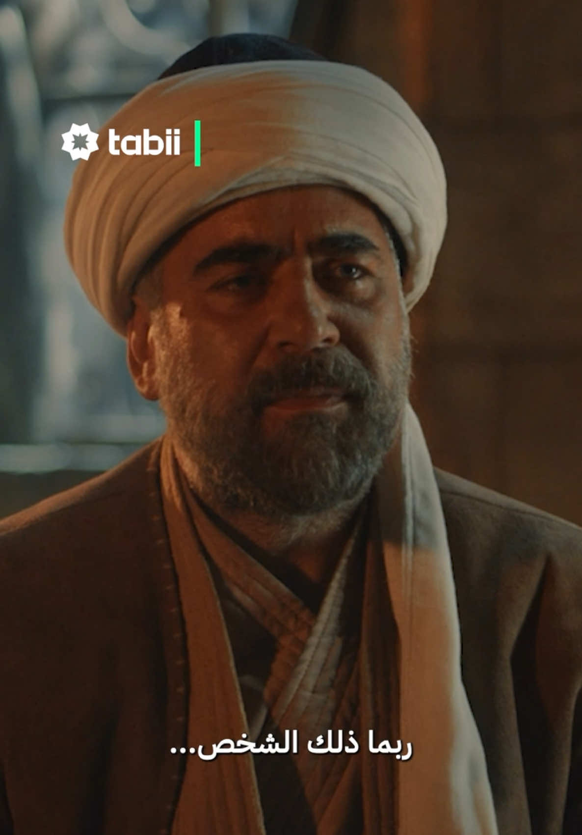 @tabii عربي