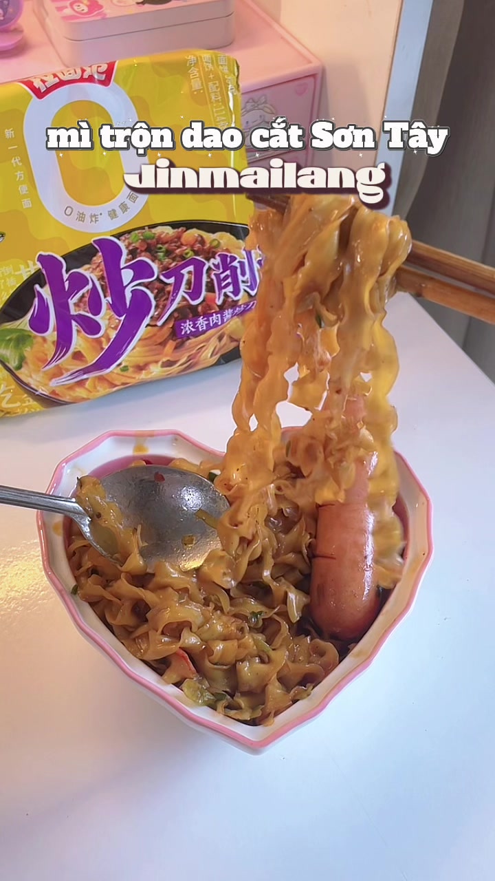 @𝒎𝒐𝒐𝒏 ᥫ᭡