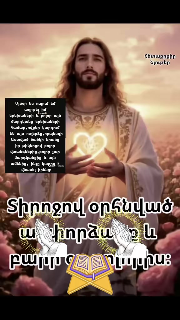 @💗💗💗