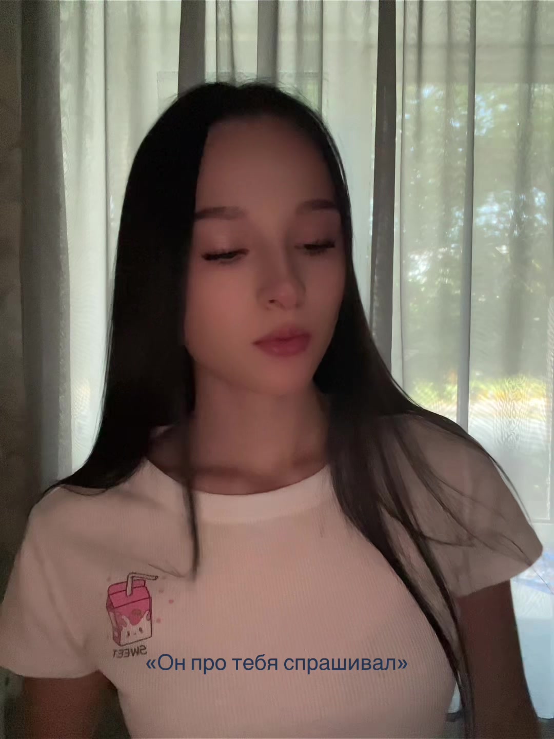 @Тгк: lejnaaa💞
