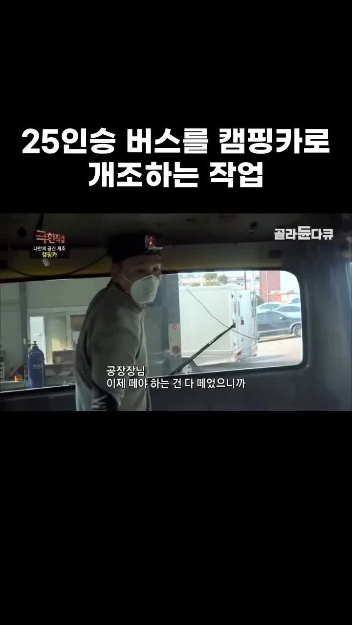 @EBS 다큐