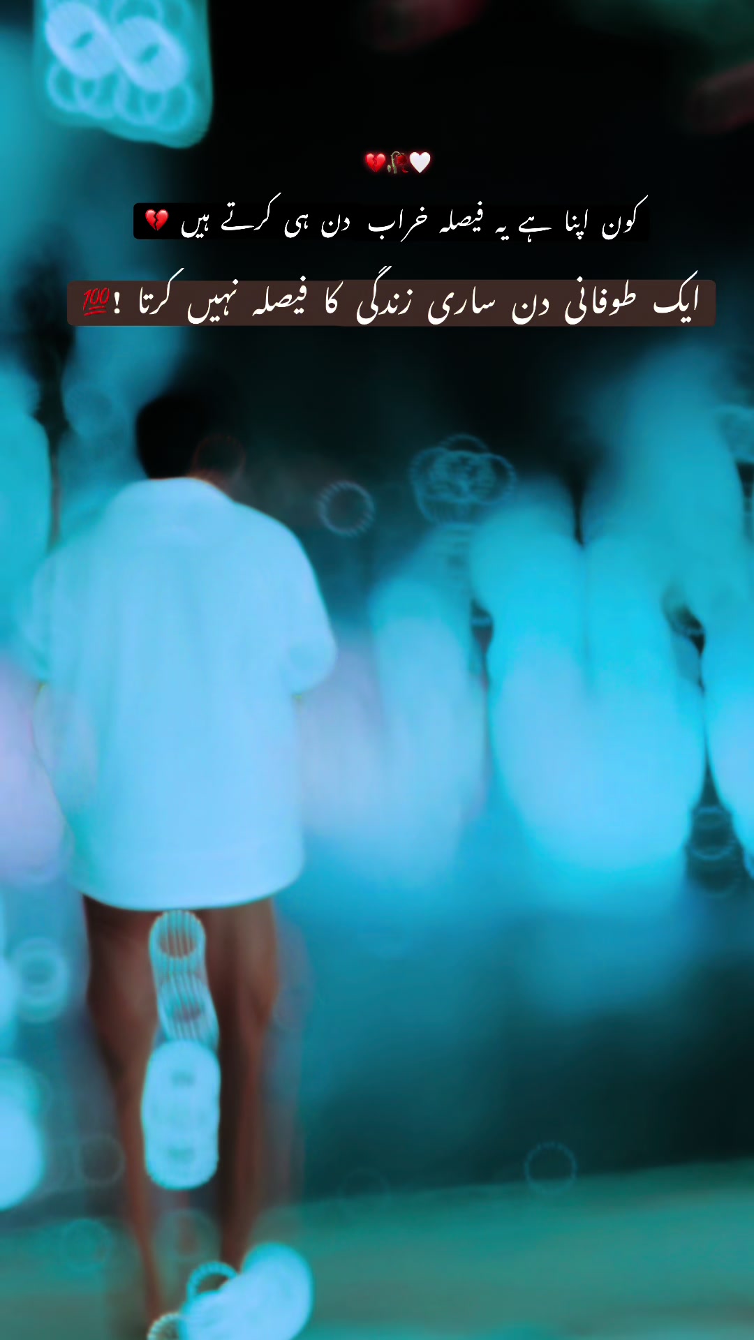 @Hasنain zai
