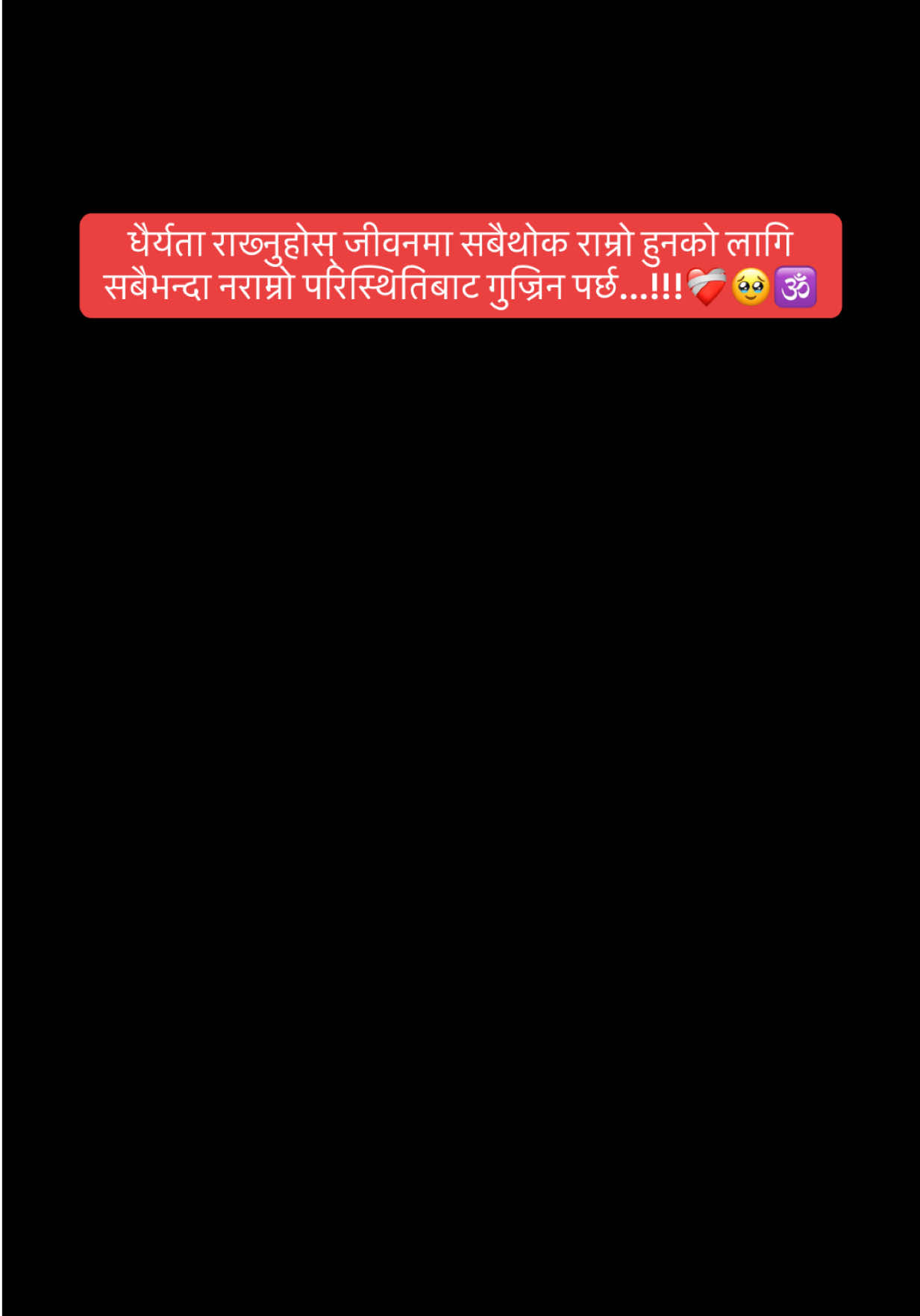 @MaNi 💫❤️