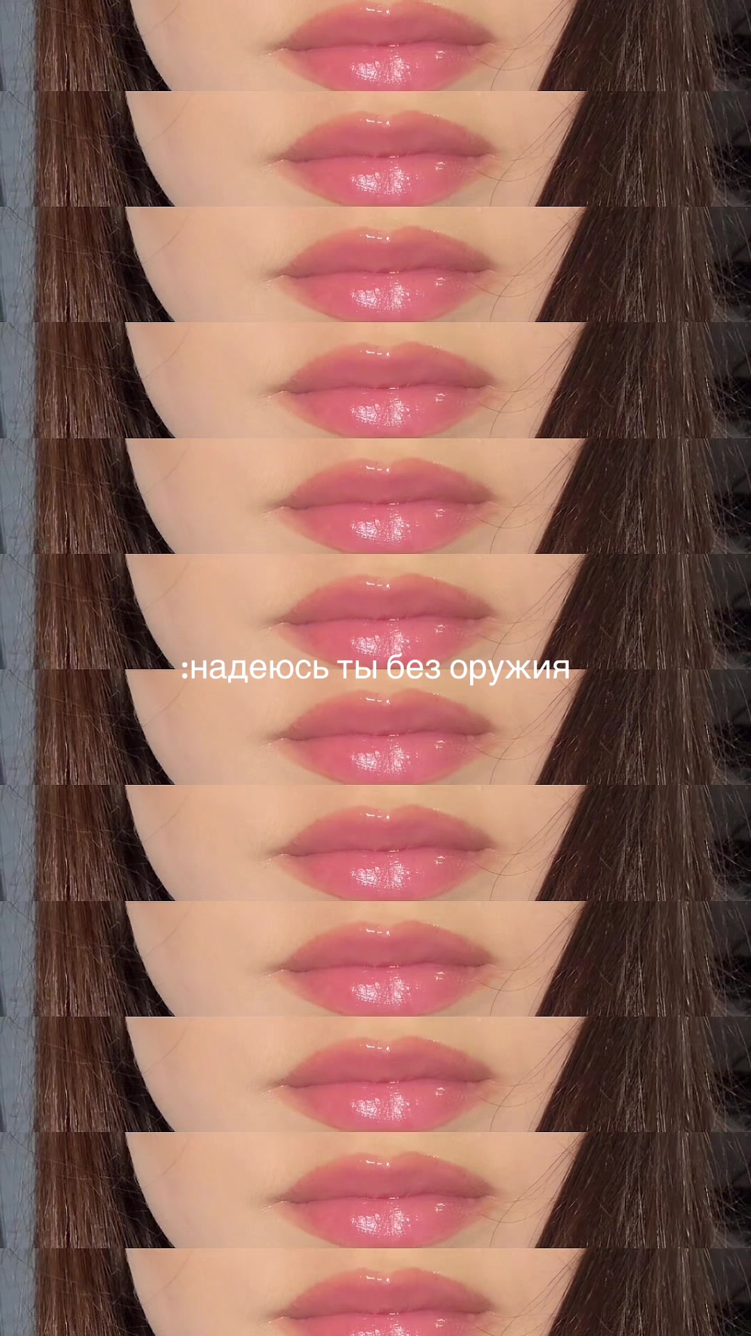 @анюта