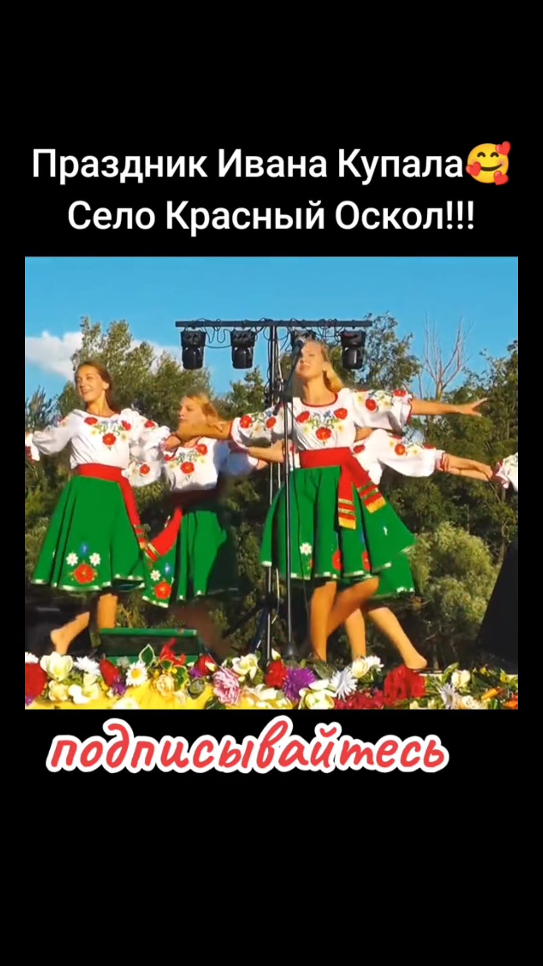 @Варибрус777