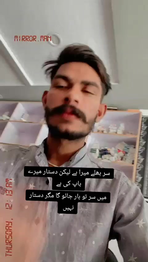 @Fářřî Ķâ Höö ýâřř🥰