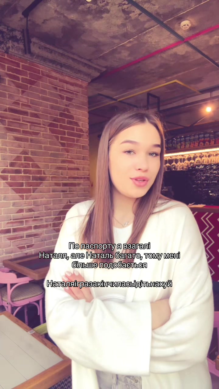 @natashka