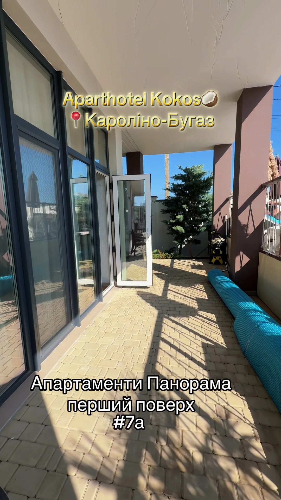 @Kokos 🥥 Кароліно-Бугаз