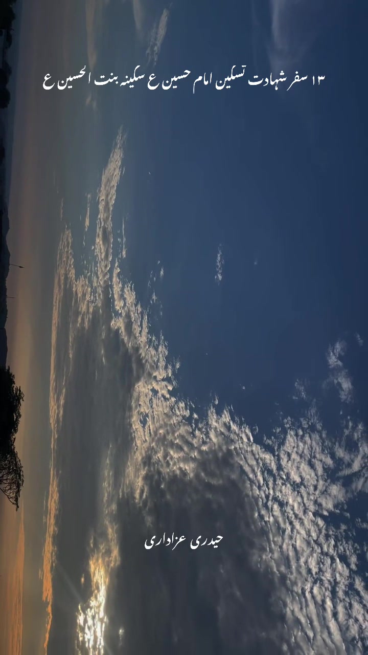 @کنزہ حیدری🖤