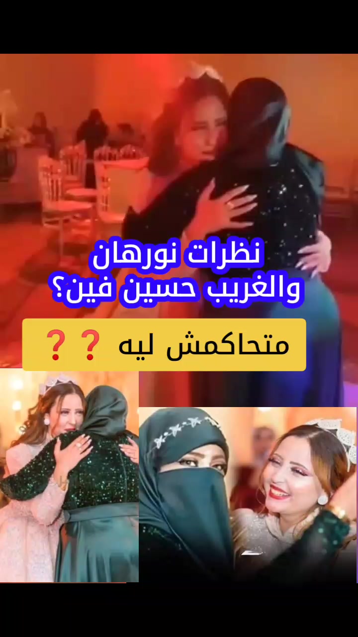 @mohamed jad