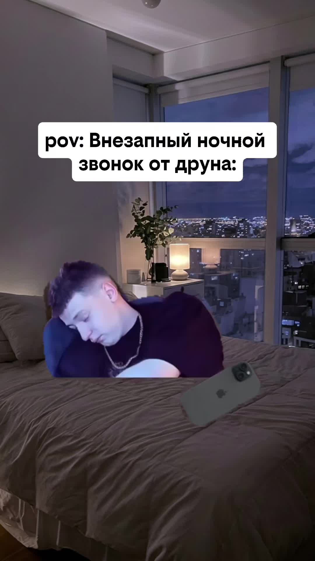 @misteryfabrikkk
