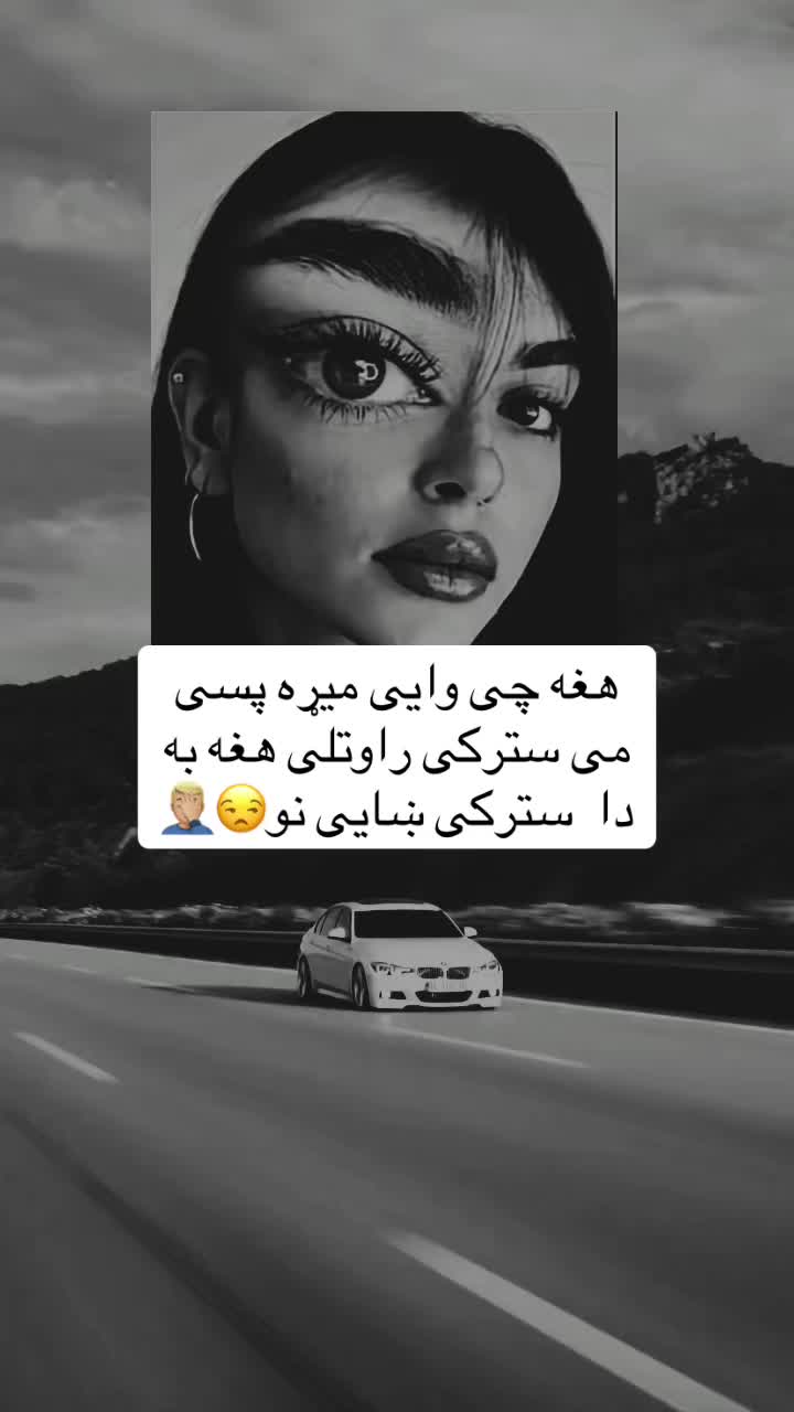 @ســـ🦋ــــآ لَآرٍ📚🔏