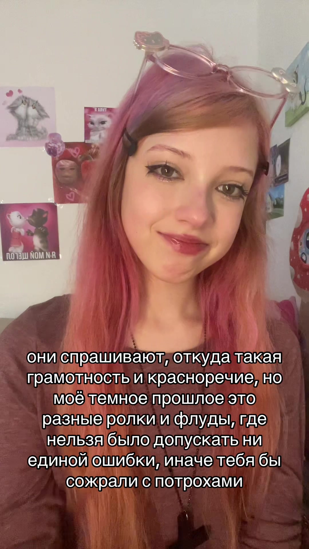 @тгк: никфота🐈⬛