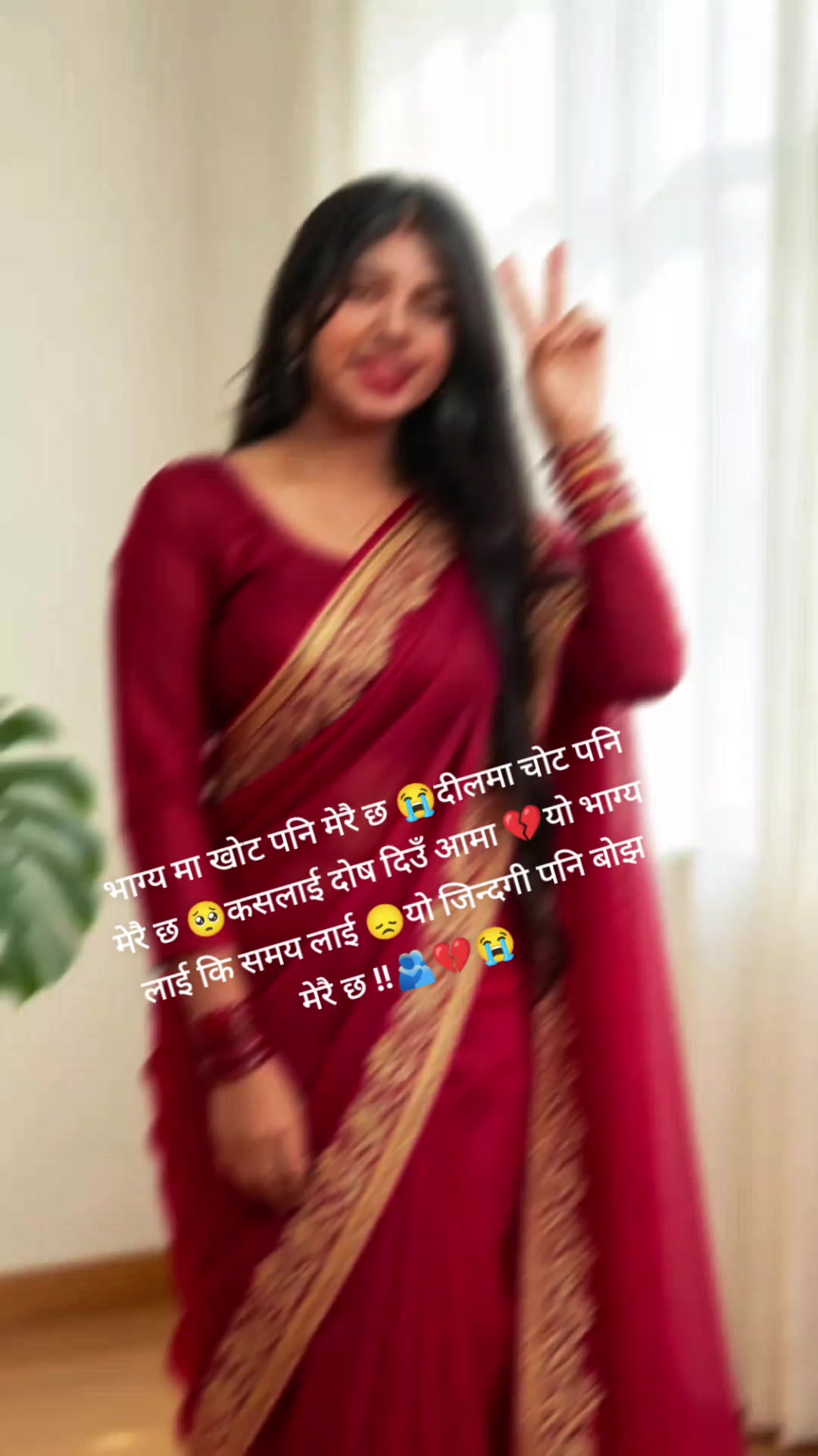 @susmitapariyar