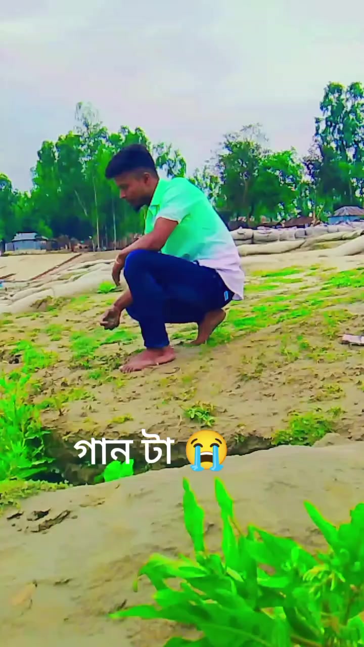 @S..-A. পাগল.. /ছেলে ..?😅